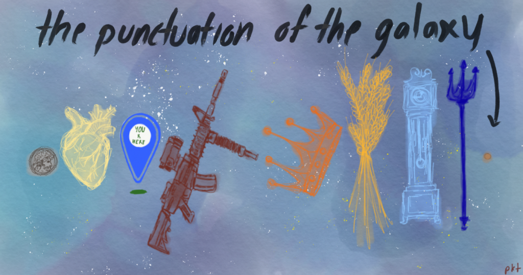 An artistic interpretation of the solar system with the planets being a variation of their godly names